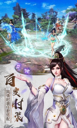 山海经之异兽起源图3
