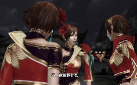 真三国无双6怎么双人[图2]