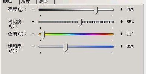 https://static.down8818.com/uploads/20250825/68ac1ee47eb4e1.01985133.png