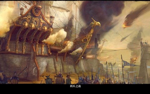 激战2利爪之战怎么过[图1]