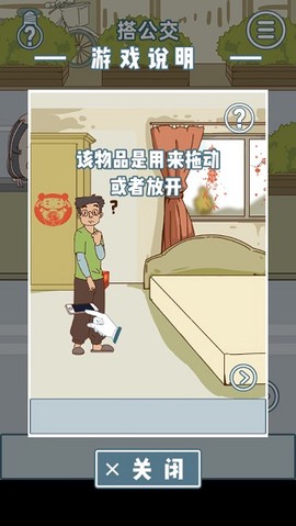 有钱没钱回家过年[图1]
