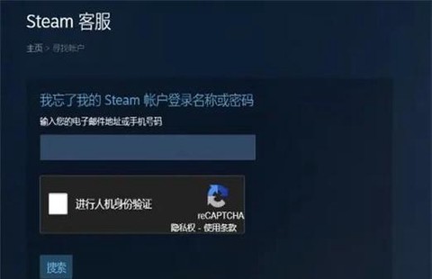 绝地求生新号怎么进去