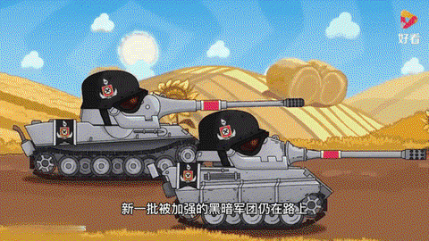 坦克世界军团怎么退[图1]