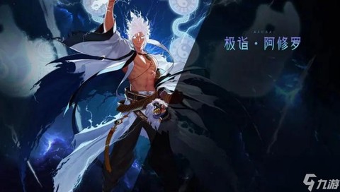 dnf幽魂瞎子怎么打伤害[图2]
