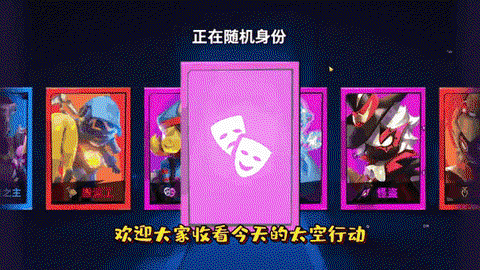 狼人杀如何死了卡麦[图1]