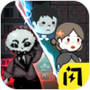 https://static.down8818.com/uploads/20250825/68ac316bd7e807.54861448.png