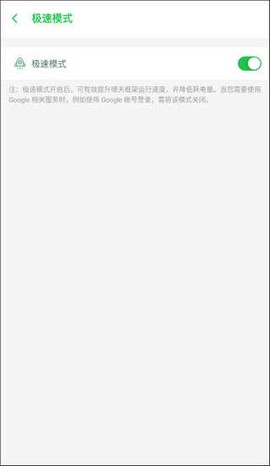 啸天框架3.0[图1]