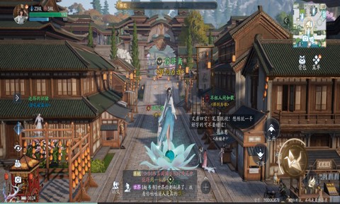 诛仙2手游[图1]