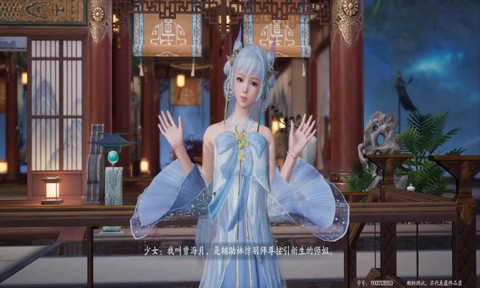 诛仙2手游[图2]