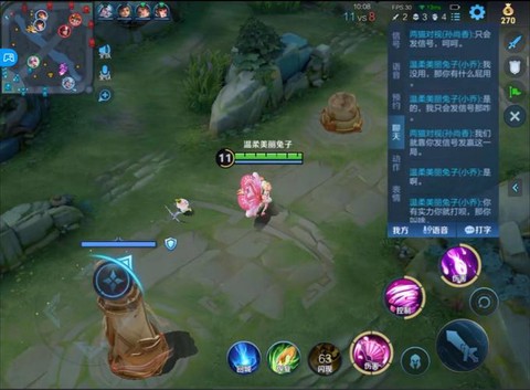 王者荣耀fps怎么开