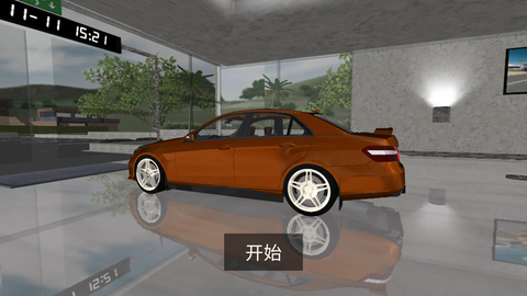 终极急速赛车图1