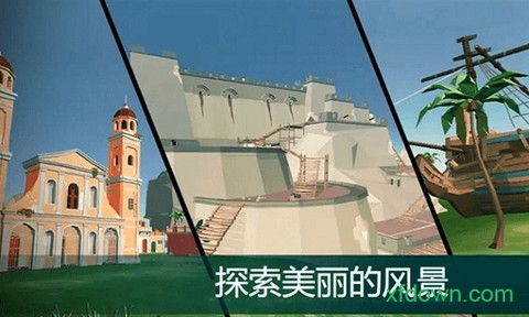 猪猪爱射击[图2]