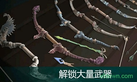 猪猪爱射击图1