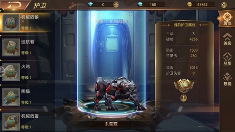 文明曙光[图1]
