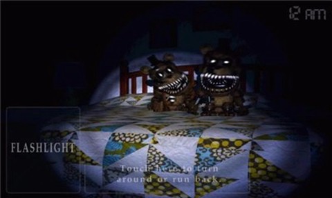 玩具熊的午夜后宫4图3