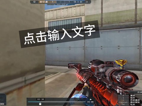 get