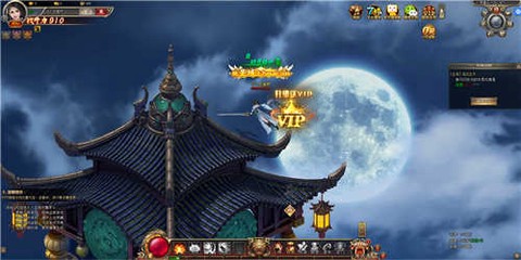 除魔修仙传[图1]