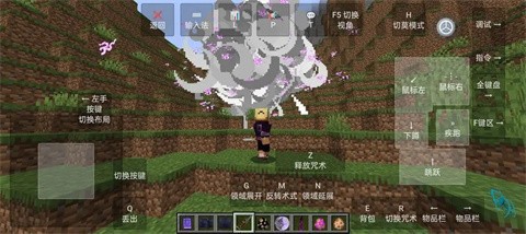 我的世界史诗咒术模组[图1]