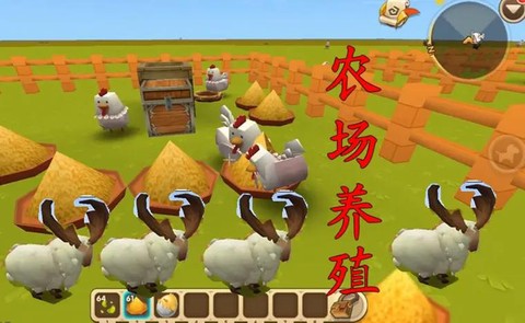 迷你世界怎么让鸡下蛋[图1]