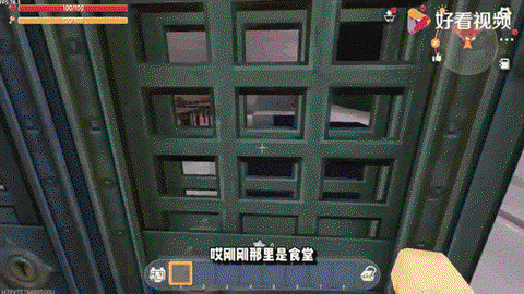 迷你世界食堂怎么建