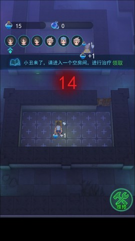 小丑回魂夜图1