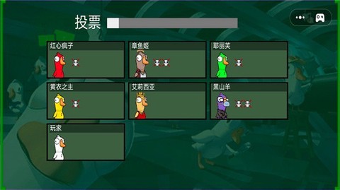太空生存狼人杀[图1]