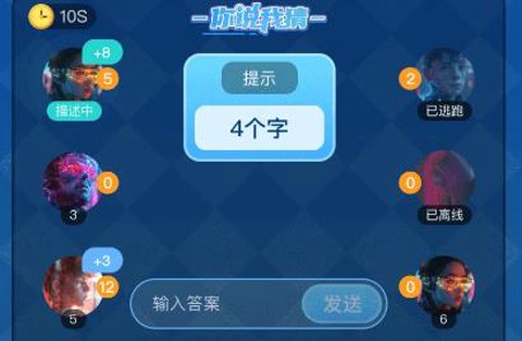 梦核乐园[图1]