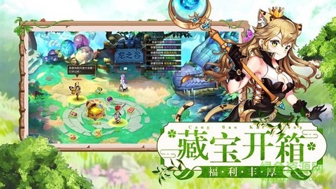 天天驯龙图1