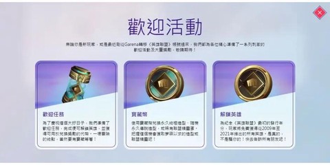 https://static.down8818.com/uploads/20250826/68ad1f14ccf868.43913763.png