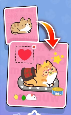 推推猫图2