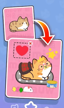 推推猫图3