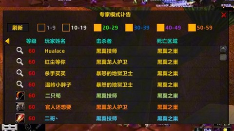 魔兽add是什么意思