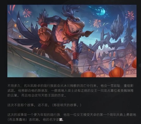 dota2怎么手动更新[图2]