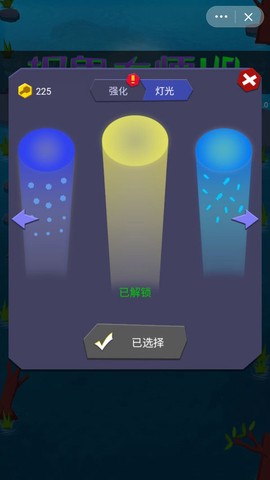 捉鬼大师[图1]