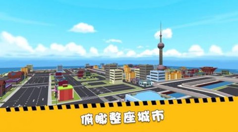加油吧老司机[图3]
