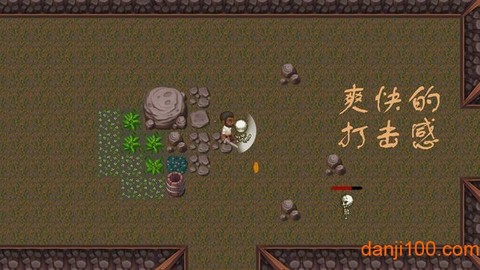 逃出矿洞[图1]