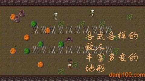 逃出矿洞图3
