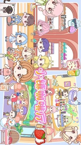 樱桃小镇自建房图2