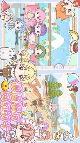 樱桃小镇自建房图3