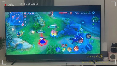 什么电视能玩王者荣耀[图1]