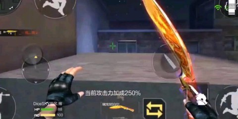 穿越火线手游怎么防闪