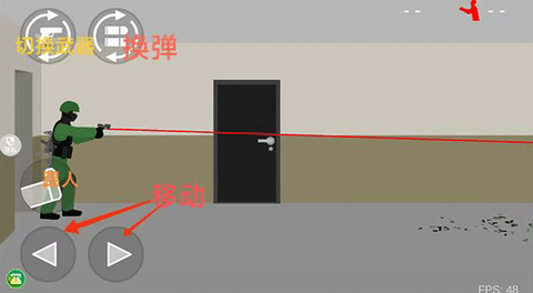 像素射击世界[图4]