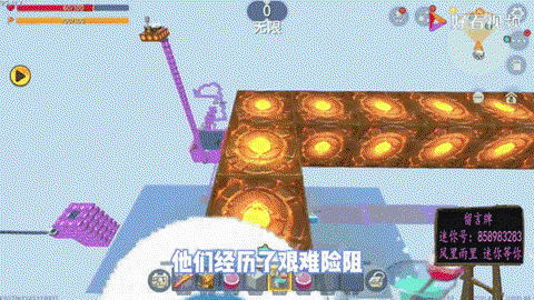 迷你世界里怎么去地狱