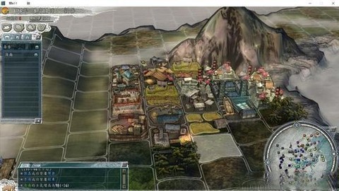 三国志11怎么陷阱[图1]