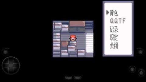口袋妖怪xy图3