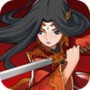 大明侠客令
