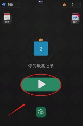 数字达人[图2]