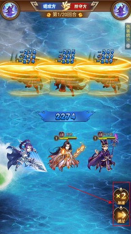 合体三国图1