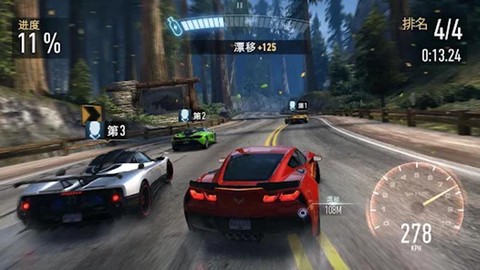 地平线赛车漂移图2