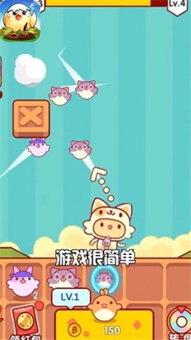 游很多图2